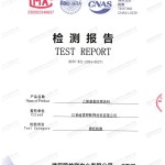 阿拉善盟重防腐地坪,阿拉善盟超强耐腐蚀涂料-缩略图2
